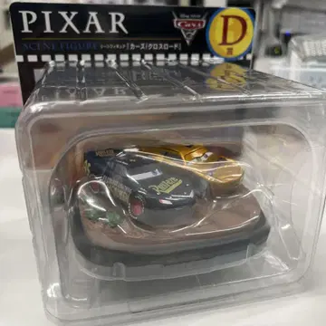 PIXAR 복권 Ds 상