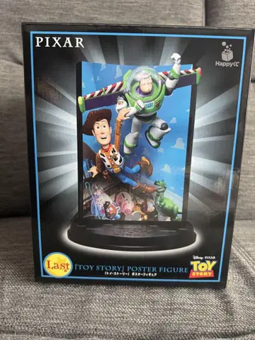 Happy 복권 PIXAR 픽사 라스트 원 상 토이스토리