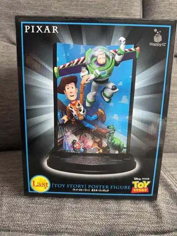 Happy 복권 PIXAR 픽사 라스트 원 상 토이스토리