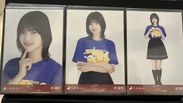 노기자카46 하야시 루나 홋카이도 라이브 T 컴프