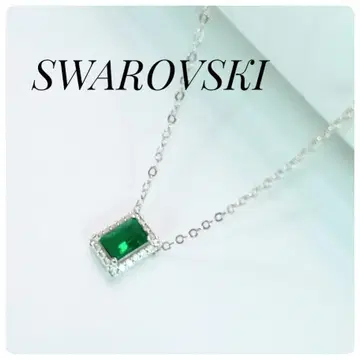 SWAROVSKI 스와로브스키 / 목걸이 그린 컬러 스톤