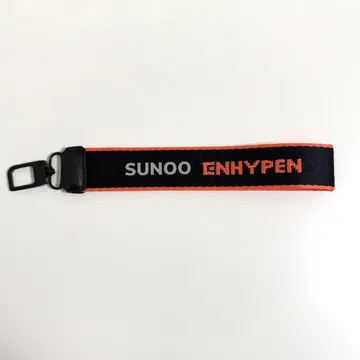 ENHYPEN 선우