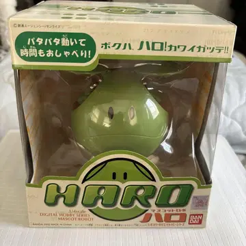 마스코트 로봇 할로
