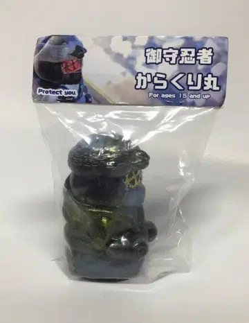 Spiral Toys 부적 닌자 카라쿠리 마루 스카이블루/금/보라색