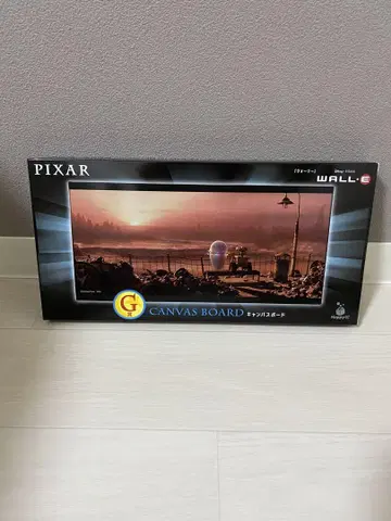 Happy 복권 PIXAR G상 캔버스 보드
