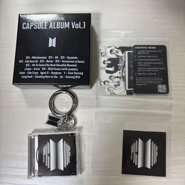 BTS 캡슐 앨범 Vol.1 PROOF