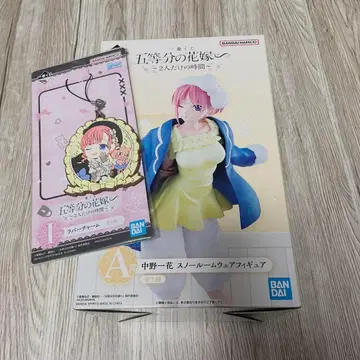 5등분의 신부 제일복권 A상 나카노 이치카 스노우 룸웨어 I상 세트