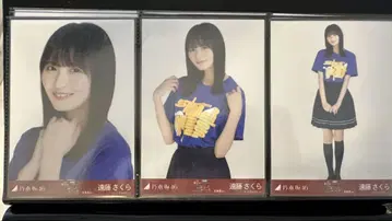 노기자카46 엔도 사쿠라 홋카이도 라이브 T 컴프