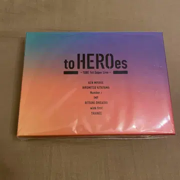 히어로즈 투비 1st 슈퍼 라이브 블루레이