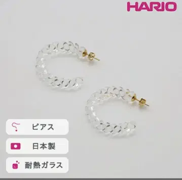 HARIO 내열 유리 후프 귀걸이 나사 캐치 없음