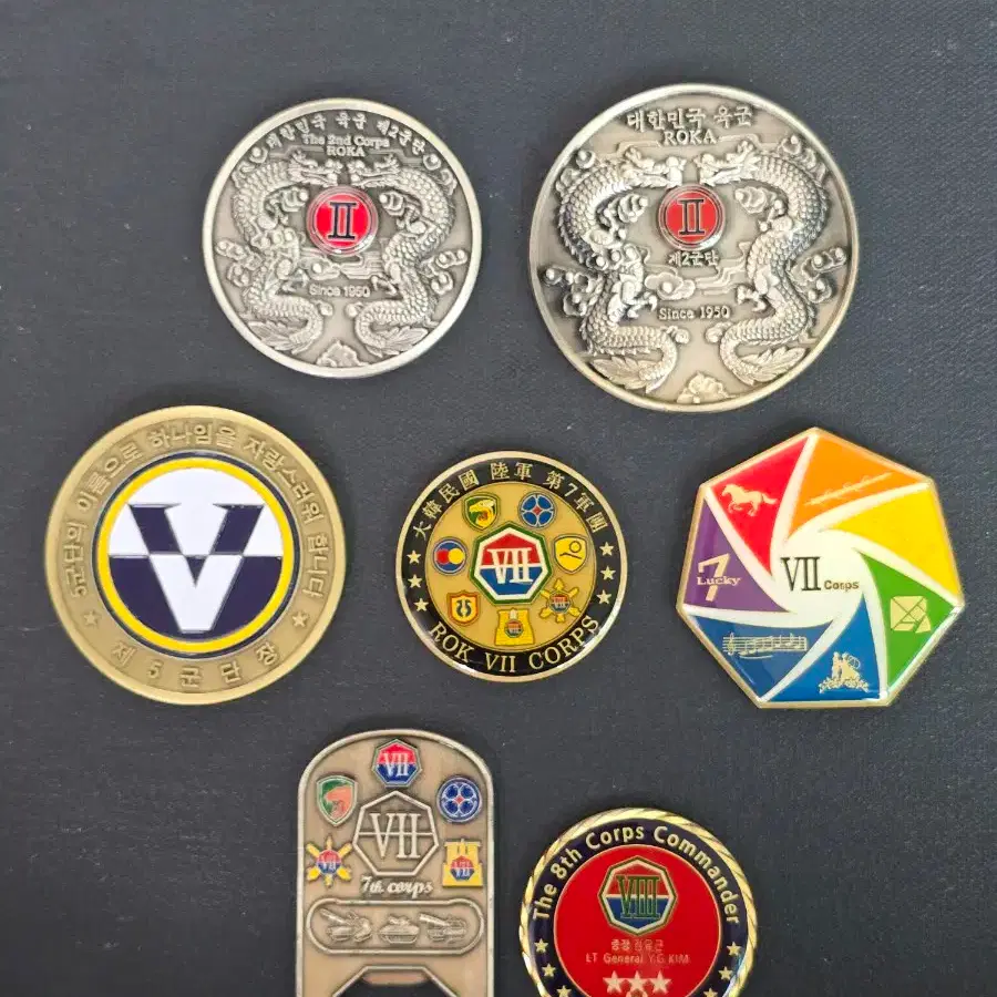 군대코인, 부대코인 7종 일괄 판매합니다