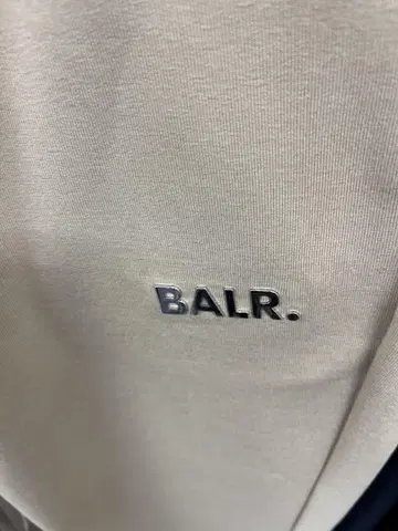 BALR. 베이지 조거 팬츠