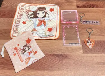 뱅드림 다이소 DAISO 콜라보 토야마 카스미