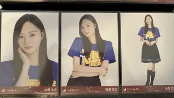 노기자카46 우메자와 미나미 홋카이도 라이브 T 컴프