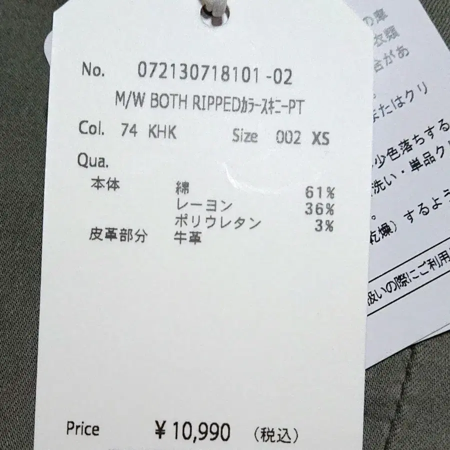 2번째 상품 이미지