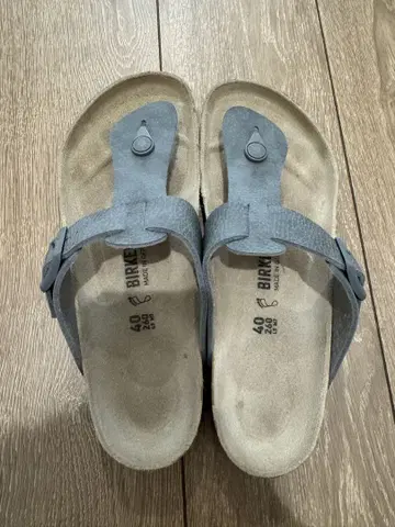 비르켄스토크 지제
