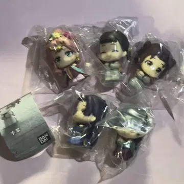 가챠 약사의 혼잣말 기다림