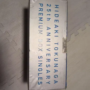 토쿠나가 히데아키 25주년 기념 PREMIUM BOX SINGLES