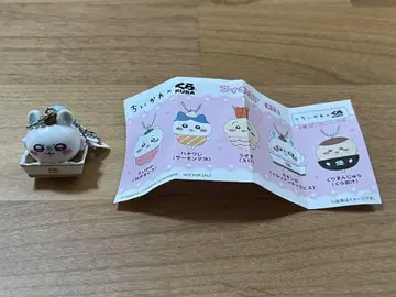 치이카와 쿠라스시 모몽가 피규어