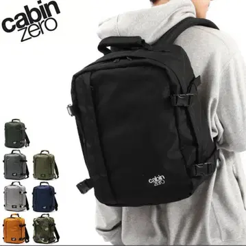 cabin zero 캐빈 제로 클래식 28L