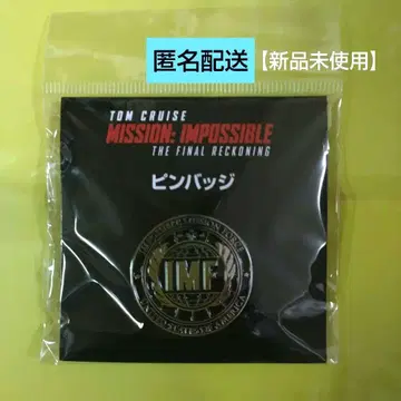 미션 임파서블: 파멸의 날 핀 배지