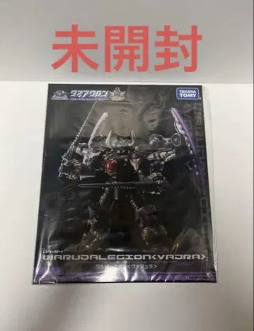 다이아클론 DA-94 와루다레기온 바즈라