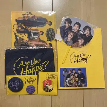 아라시 Are You Happy? 투어 굿즈 세트
