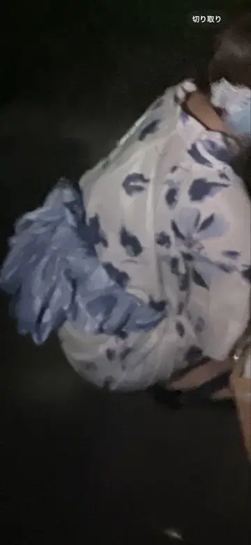 유카타 스카이블루 오비 세트