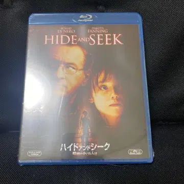하이드 앤 시크/어둠 속의 숨바꼭질('05 미국)