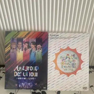 A! group Debut Tour 초회 한정 오텐토타마 라이브 DVD