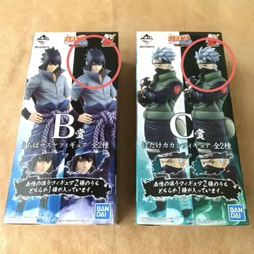 NARUTO 제일복권 피규어 린네간 사스케&양안 샤린간 카카시