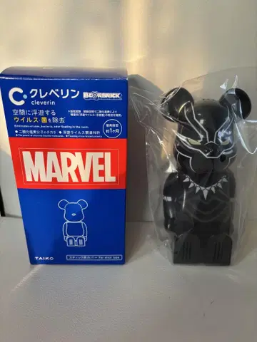 MARVEL 블랙 팬서 베어브릭