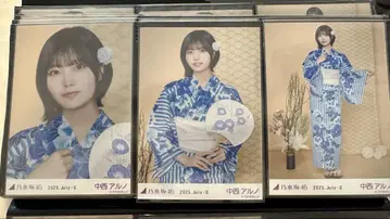 노기자카46 나카니시 아르노 유카타 컴프
