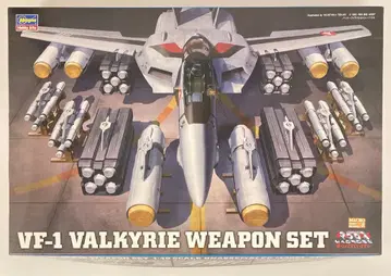 하세가와 1/48/마크로스 VF1 발키리용 웨폰 세트