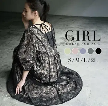 GIRL 레이스 롱 드레스 블랙