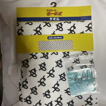 보보보보보보보보보보보보보보보보보보보보보보보보보보보보보보보보보보보보보보