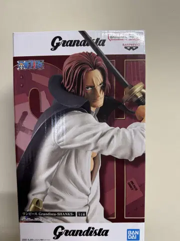 Grandista SHANKS 피규어