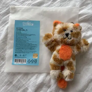 보이넥스트도어 BBNEXDO CATBBI 키링
