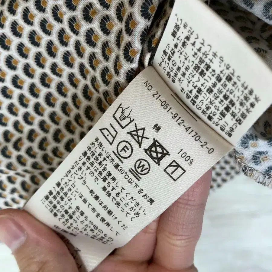 7번째 상품 이미지