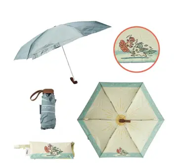 로콘과 리피아의 우천 겸용 접이식 우산
