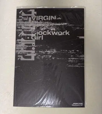 버진 펑크 Clockwork Girl 팜플렛 Virgin Punk