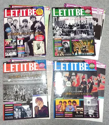주간 LET IT BE 레트 잇 비트 비틀즈