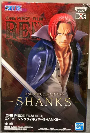 반다이 DXF 포징 피규어 SHANKS