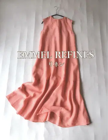 유나이티드 애로우즈 EMMEL REFINES 롱 맥시 길이 린넨 원피스