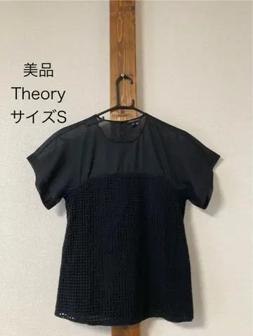 띠어리 반팔 상의 블라우스 코튼 면 블랙 검정 S