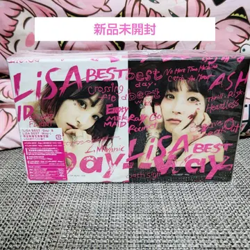 미개봉 새상품 LiSA BEST-Day-&LiSA BEST-Way-