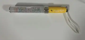 노기자카46 한여름의 전국 투어 2023 응원봉