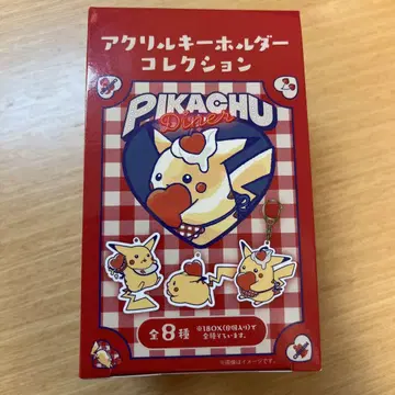 아크릴 키링 컬렉션 PIKACHU DINER