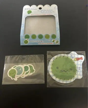 마리모코짱