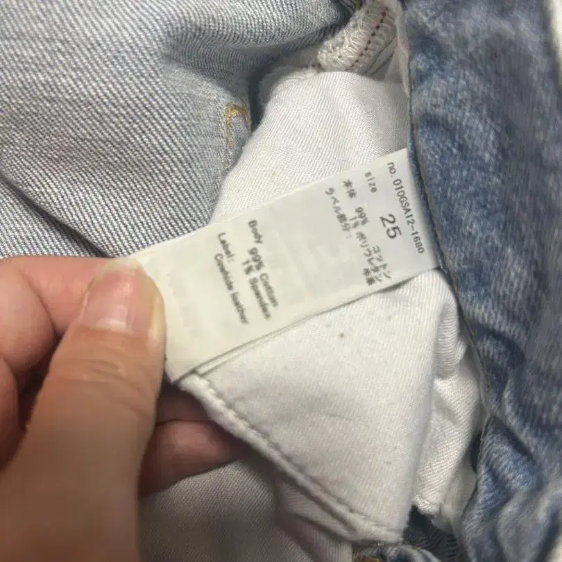 7번째 상품 이미지